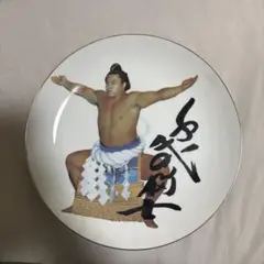 2026年最新】千代の富士サインの人気アイテム - メルカリ