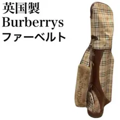 Burberrys 英国製 キャディバッグ ゴルフ ファー ノバチェック ホース