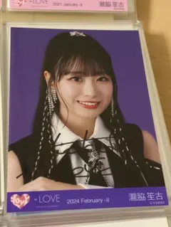 2026年最新】瀧脇笙古 直筆の人気アイテム - メルカリ