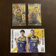 2026年最新】ブレックス サインの人気アイテム - メルカリ