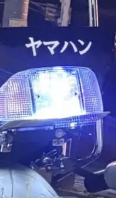 2026年最新】ワチャテールの人気アイテム - メルカリ