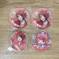 2026年最新】莉犬くん 缶バッジ 2023summerの人気アイテム - メルカリ