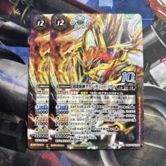 2026年最新】超龍騎神グラン・サジット・ノヴァの人気アイテム - メルカリ