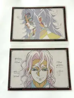 2026年最新】黒死牟 ポストカードの人気アイテム - メルカリ