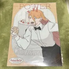 2026年最新】チェンソーマン マキマ ポスターの人気アイテム - メルカリ