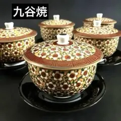 2026年最新】丼 九谷焼の人気アイテム - メルカリ