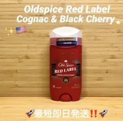 2026年最新】old spice redの人気アイテム - メルカリ