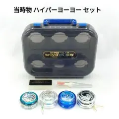 2026年最新】ヨーヨー プロスピナーの人気アイテム - メルカリ