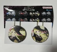 2026年最新】角巻わため 缶バッジの人気アイテム - メルカリ