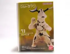 2026年最新】マックス エレキングの人気アイテム - メルカリ