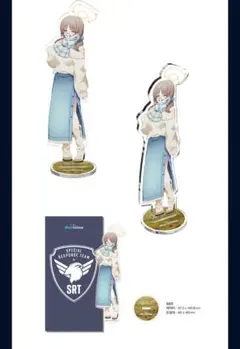 2026年最新】ブルーアーカイブ 韓国限定の人気アイテム - メルカリ