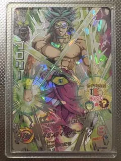 2026年最新】H7-SEC2 ブロリーの人気アイテム - メルカリ