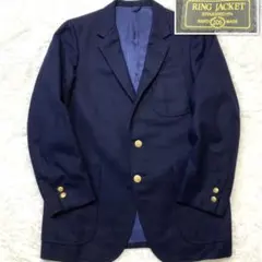 2026年最新】リングヂャケット マイスターの人気アイテム - メルカリ