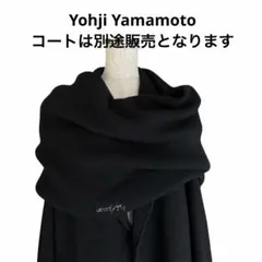 2026年最新】ヨウジ ストールの人気アイテム - メルカリ