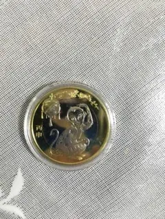 2026年最新】150周年 記念貨幣の人気アイテム - メルカリ