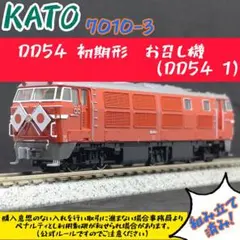 2026年最新】nゲージ 鉄道模型 ジャンクの人気アイテム - メルカリ
