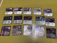 2026年最新】呪鬼デッキの人気アイテム - メルカリ