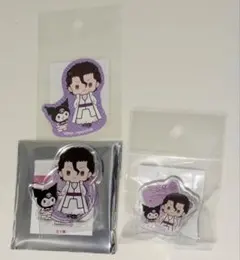 2026年最新】藍染惣右介缶バッジの人気アイテム - メルカリ