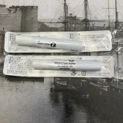 2026年最新】ベルセレージュ コンシーラーの人気アイテム - メルカリ