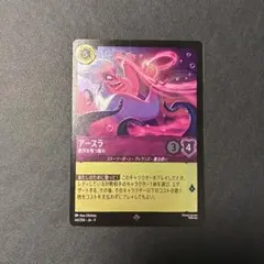 2026年最新】ロルカナ フォイルの人気アイテム - メルカリ