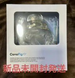 2026年最新】鬼滅の刃 ConoFig 冨岡義勇の人気アイテム - メルカリ