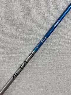 2026年最新】alta jcb シャフトの人気アイテム - メルカリ