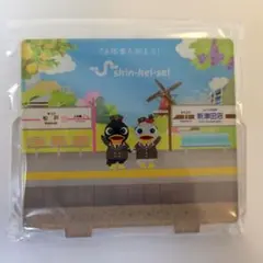 2026年最新】新京成 スタンプラリーの人気アイテム - メルカリ