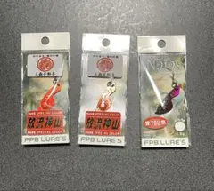 2026年最新】ナイアス 放流神山の人気アイテム - メルカリ