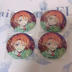 2026年最新】エイトリ 18trip あく太の人気アイテム - メルカリ