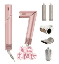 2026年最新】shark flexstyle マルチスタイリングドライヤーの人気