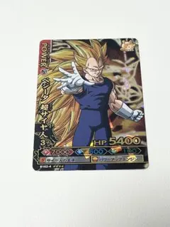 2026年最新】ドラゴンバトラーズの人気アイテム - メルカリ