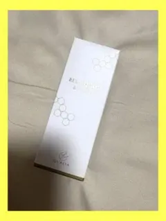 2026年最新】クオリア ベルクアージュの人気アイテム - メルカリ