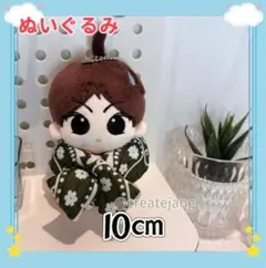 2026年最新】enhypen ジョンウォン ぬいぐるみ マスターの人気アイテム