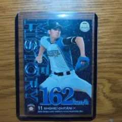 2026年最新】大谷翔平 日本ハムの人気アイテム - メルカリ