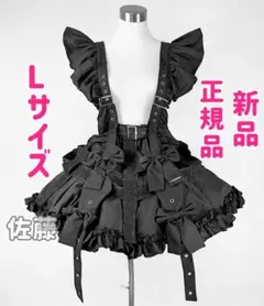 2026年最新】イドラテオドールの人気アイテム - メルカリ