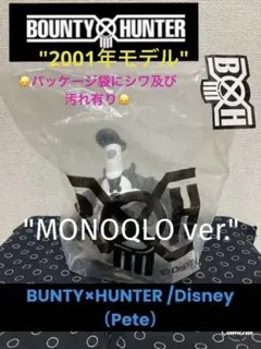 2026年最新】BOUNTY HUNTER その他の人気アイテム - メルカリ