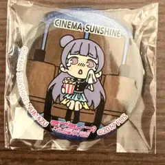 2026年最新】津島善子 缶バッジの人気アイテム - メルカリ