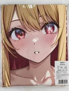 2026年最新】 バスタオル タペストリー シークレットの人気アイテム