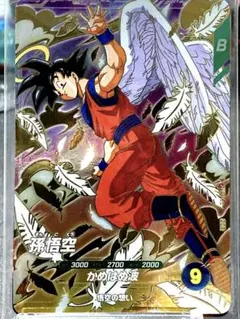 2026年最新】SDVPの人気アイテム - メルカリ