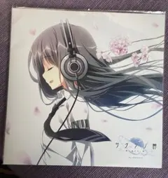 2026年最新】サクラノ詩 レコードの人気アイテム - メルカリ