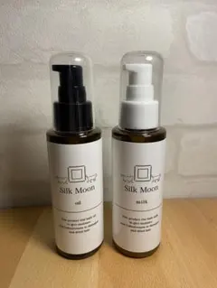 2026年最新】シルクムーン オイルの人気アイテム - メルカリ