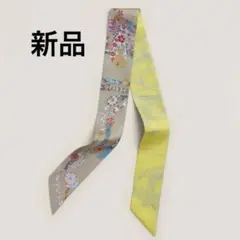 2026年最新】エルメス 2023 ツイリーの人気アイテム - メルカリ