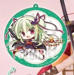 2026年最新】千恋万花 缶バッジの人気アイテム - メルカリ