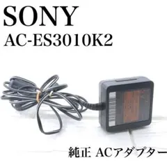 2026年最新】d-ne830の人気アイテム - メルカリ