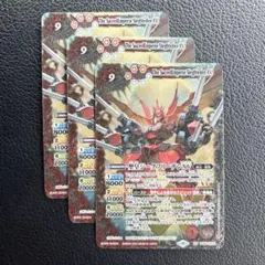 2026年最新】聖皇ジークフリーデンXVの人気アイテム - メルカリ