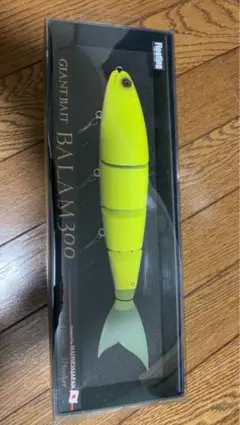 2026年最新】マドネス/バラム300の人気アイテム - メルカリ