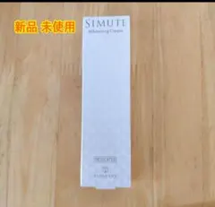 2026年最新】薬用ピュアホワイトクリームproの人気アイテム - メルカリ