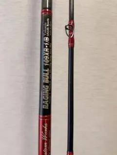 2026年最新】レイジングブル xrの人気アイテム - メルカリ