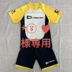 2026年最新】リベルタサッカーの人気アイテム - メルカリ