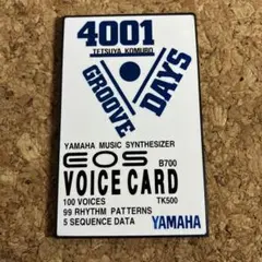 2026年最新】yamaha eos voice cardの人気アイテム - メルカリ